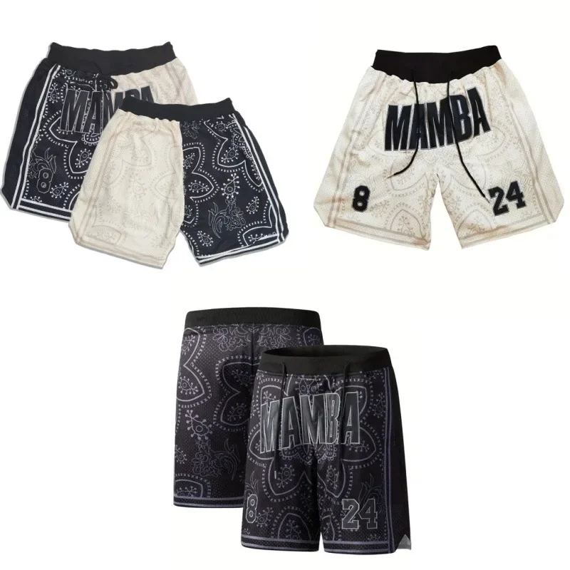Mamba męska # 824 Premium Haftowane spodenki do koszykówki Oddychające spodenki z siateczki ze sznurkiem Spodnie do uprawiania sportów na świeżym powietrzu i fitness