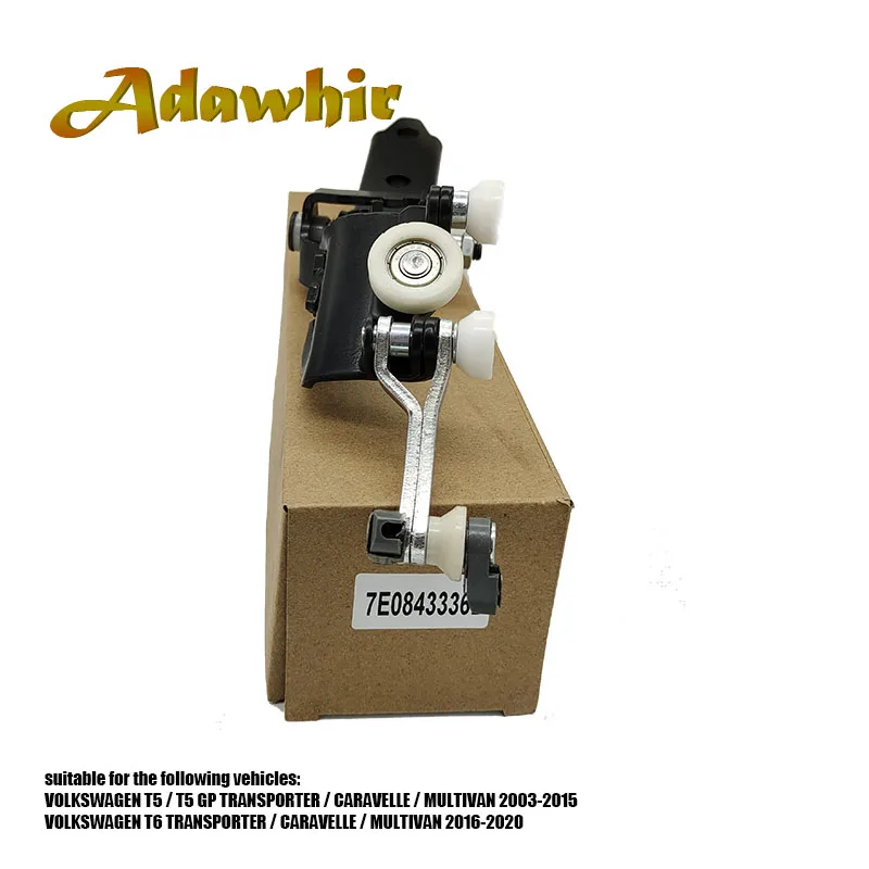 Prowadnica rolkowa drzwi przesuwnych, centralna, do drzwi elektrycznych przesuwnych VWT5 T6 / T5 GP TRANSPORTER / CARAVELLE / MULTIVAN T6 7E0843336A