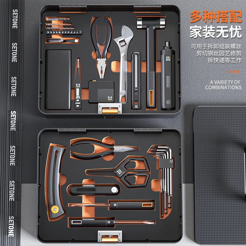 Jiyi nuevo hardware caja de herramientas multifunción mantenimiento manual juego de combinación de destornilladores al por mayor