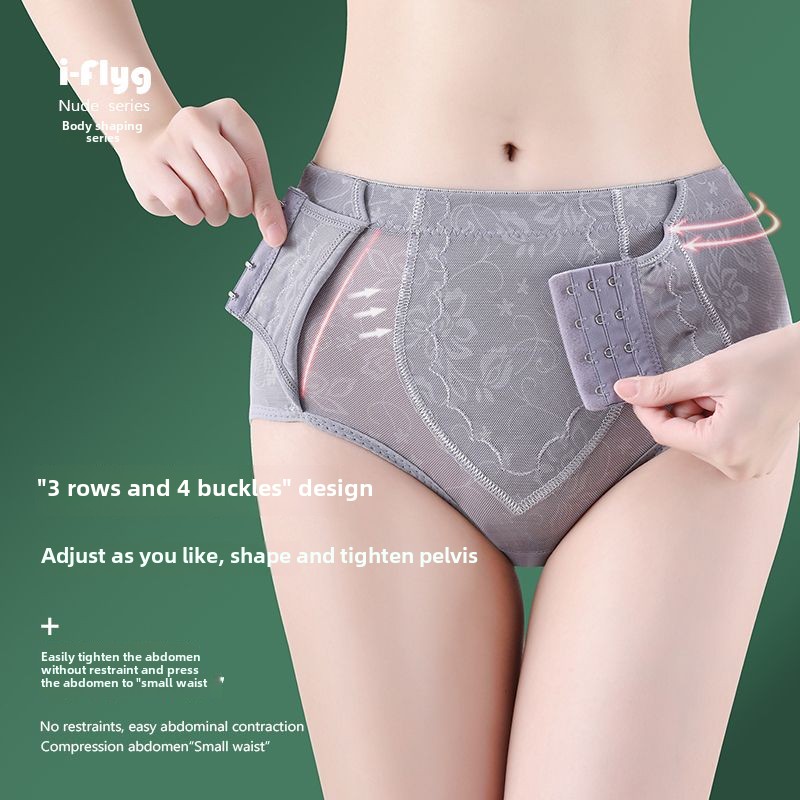 Middelgrote body-sculpting-broek voor dames Buikbroek met lage taille, buiksluitend geïntegreerd ondergoed, kruis van puur katoen