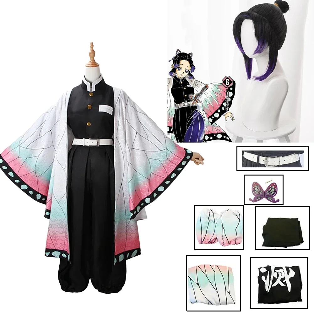 Disfraz de AnimeKochou Shinobu, uniformes Kochou, pelucas, pelos, Halloween para niños y adultos, fiesta Cos