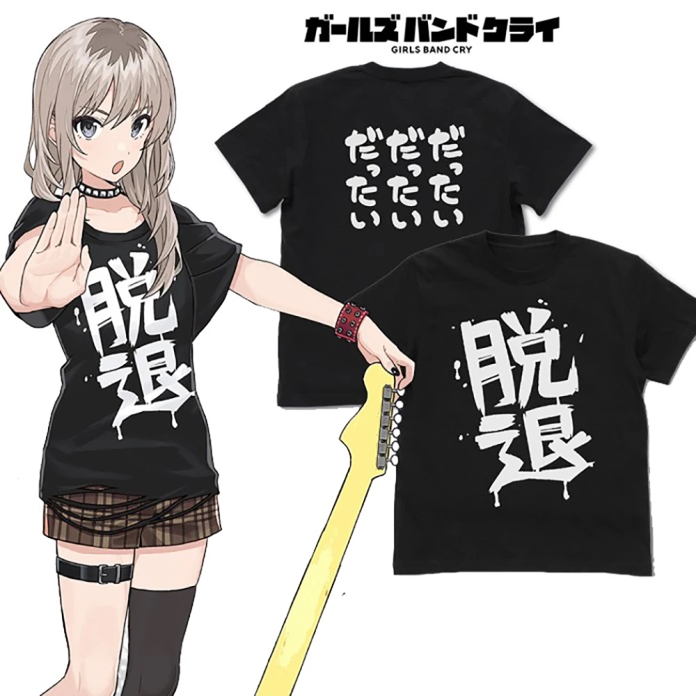 Momoka Kawaragi Dattai Grafik T-Shirt Anime Mädchen Band weinen T-Shirt japanische Mode Stil Frauen T-Shirts lässige Baumwolle T-Shirts