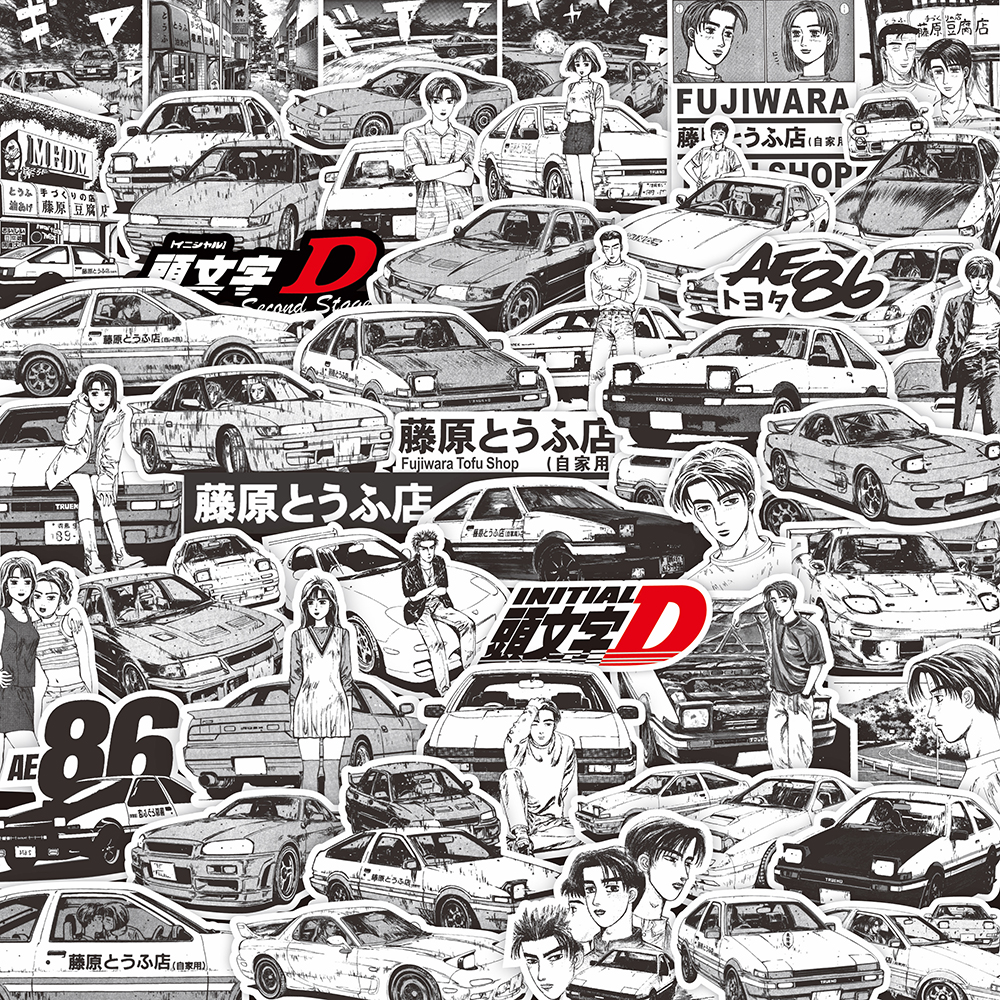 10/30/75 個頭文字 D アニメステッカー漫画子供 DIY 面白いデカールギフト DIY スーツケース電話スケートボード冷蔵庫ヘルメットクールなおもちゃ