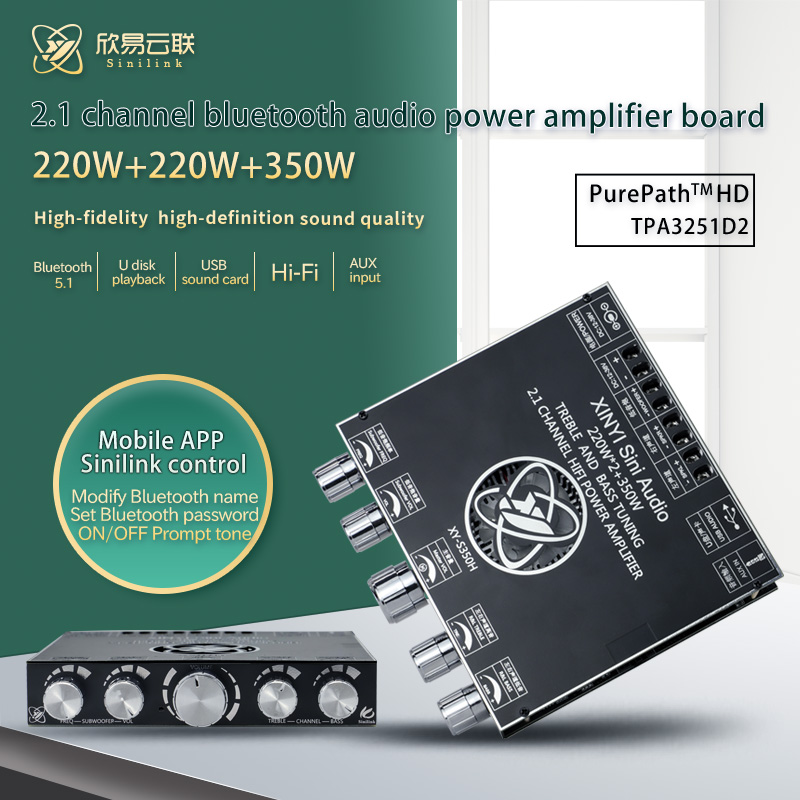 S350H TPA3251D2 บลูทูธเครื่องขยายเสียง S220H S100H 2.1Ch Class D USB เสียงซับวูฟเฟอร์โรงละครเสียงสเตอริโอ Equalizer AMP