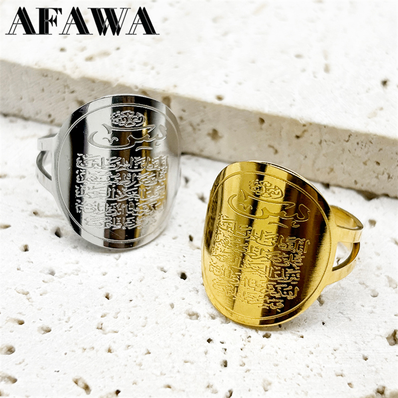 Cincin Quran Muslim Islam untuk wanita pria baja tahan karat emas warna perak perhiasan cincin mewah Arab perhiasan