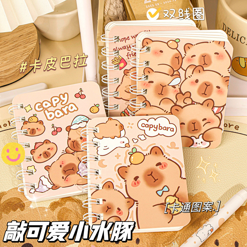 Niedliches Cartoon-Capybara-Notizbuch mit A7-Spulen, 80 Seiten, horizontale Linie, Papier, Mini-Buch, Tagebuch, Hobel, Schule, Büro, Kawaii-Briefpapier