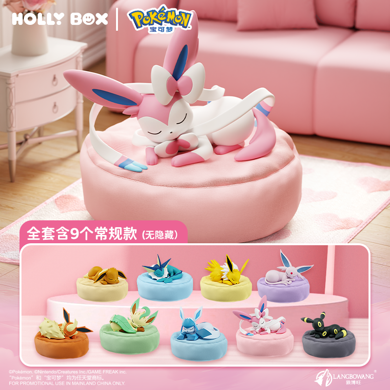 Spot Hot Anime Personage Eevee Multi-vorm Serie Blind Box Bureaudecoratie Ornament Set Speelgoed Scène Bouwaccessoires Mysterieus Cadeau
