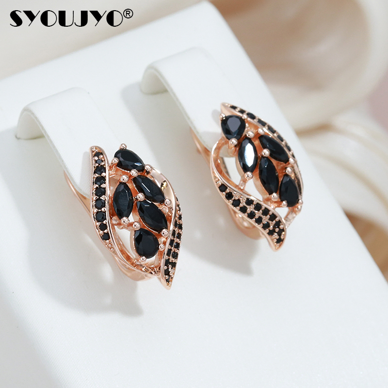 SYOUJYO-pendientes pavimentados de circonita Natural negra para mujer, joyería diaria de lujo de Color dorado 585 para novia y boda