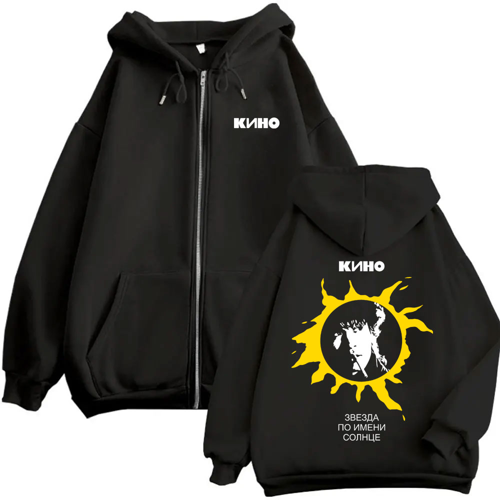เสื้อฮู้ดซิปพิมพ์ลายหน้าวงร็อครัสเซีย Kino Viktor Tsoi ของสะสมตามกรุ๊ปเลือด เสื้อฮู้ดซิปผู้ชายสไตล์วินเทจทรงโอเวอร์ไซส์