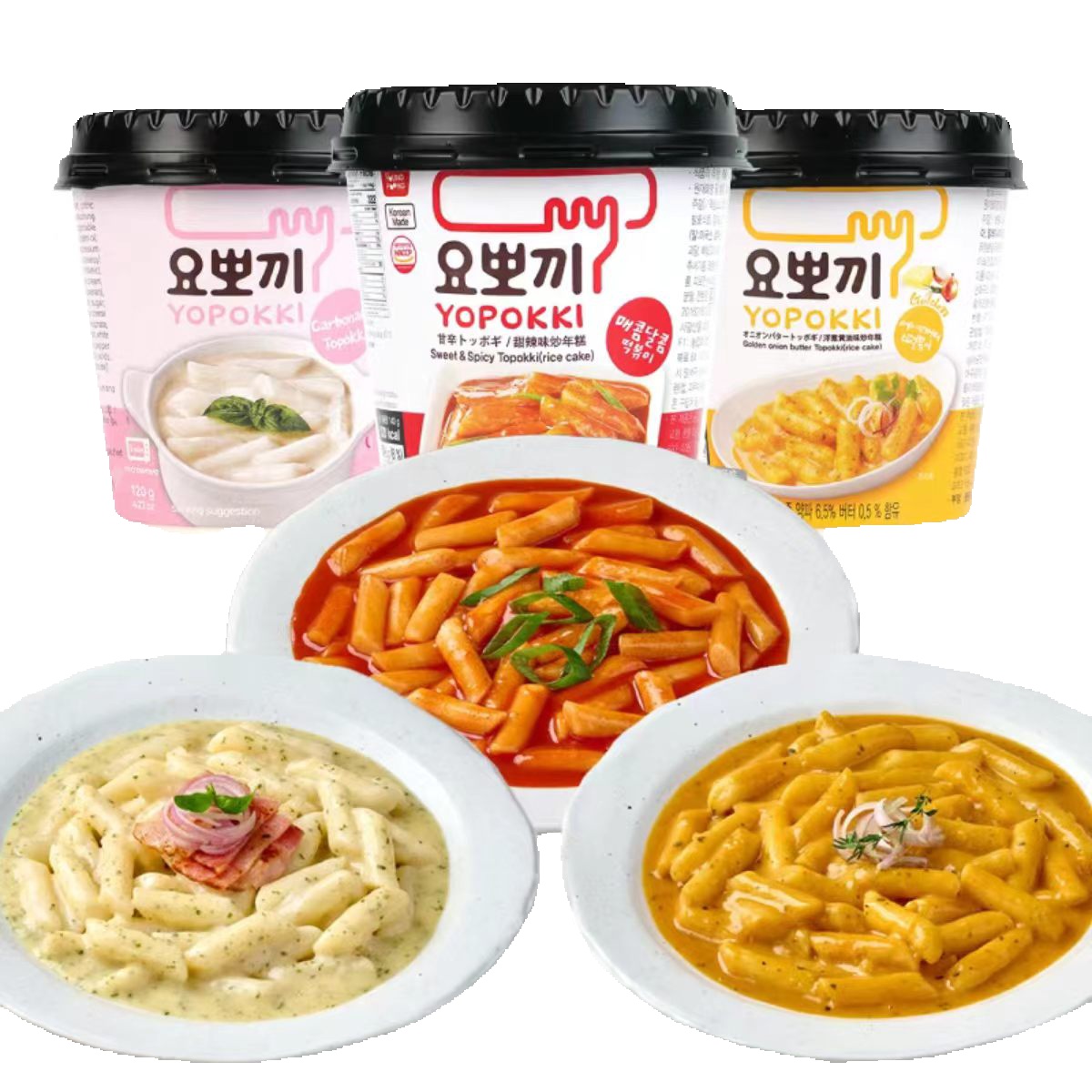 Yopokki Topokki Cup Surtido Aleatorio 2/5/10 Vasos, Instant Korean Rice Cake Snack, Sabores Golden Onion Butter, Dak Galbi Chicken, Bulgogi Beef, Carbonara Halal, Comida Rápida Coreana, Merienda Microondas