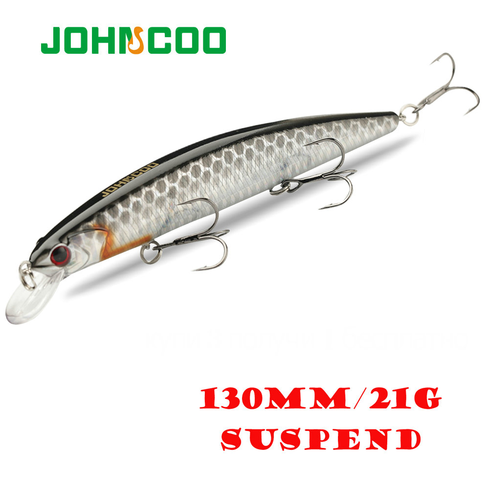 Johncoo 13 cm 21g suspendre leurre de pêche Dive1.8m leurres de pêche Wobbler appât dur qualité méné professionnel pour matériel de pêche