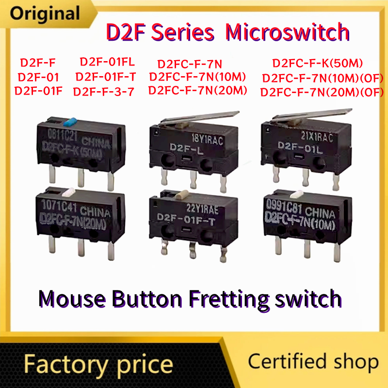 Serie D2FC para microinterruptor OMRON D2FC-F-K 50M D2FC-F D2FC-F-7N 10M 20M botón de ratón Fretting DF2 DF2C-F-7N