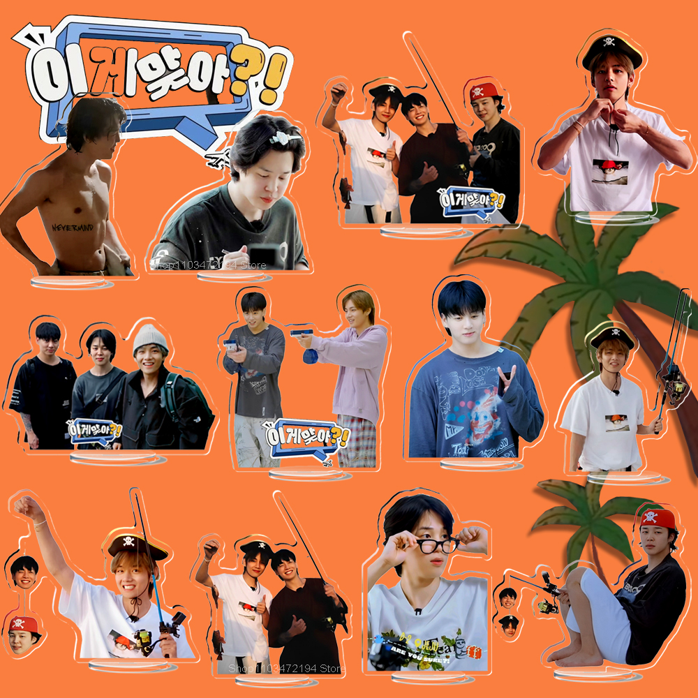 10CM Acrylic Kpop Standee ARE YOU SURE EP.04-05 Customized Figures Stander Vminkook Jikook Kookmin Funs Gift Accessories Merch
