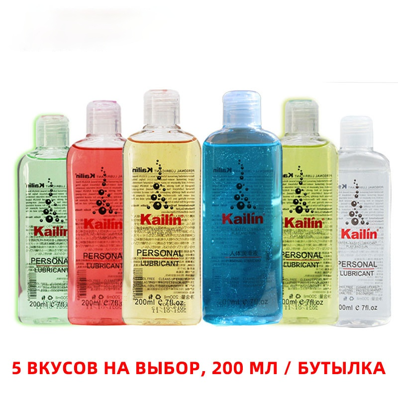 Aardbei Glijmiddel Anale Grease Voor Sex Glijmiddel Gel Vagina Smering 200Ml Waterbasis Olie Fruitige Glijmiddel Seksuele Orale sex