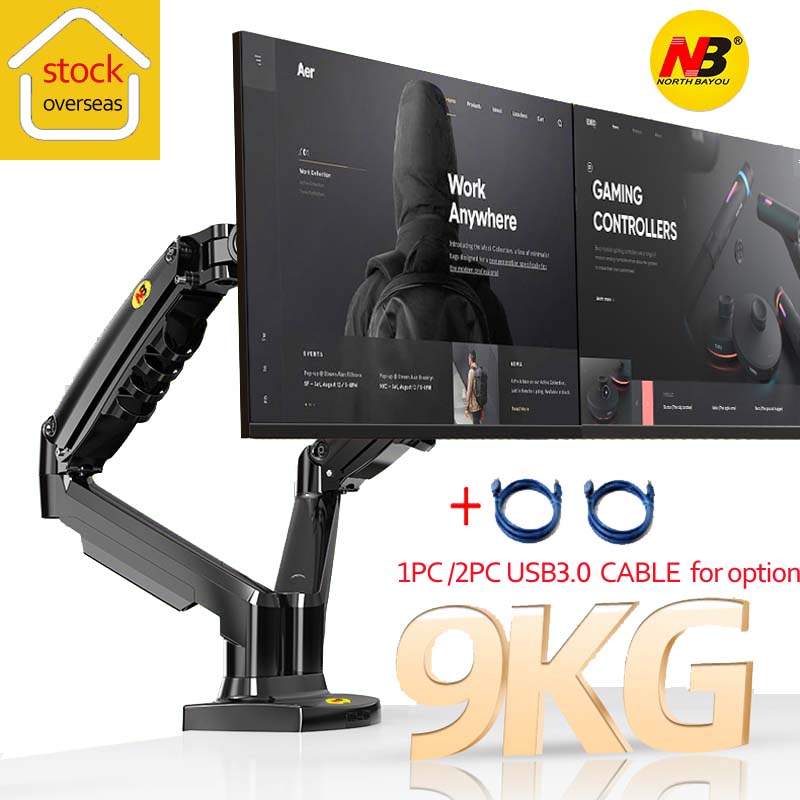 Nowy uchwyt na dwa monitory F160 z sprężyną gazową, regulowany od 10' do 27', obrotowy o 360°, do montażu na biurku, obsługuje monitory o wadze 2-9 kg, z 2 portami USB 3.0