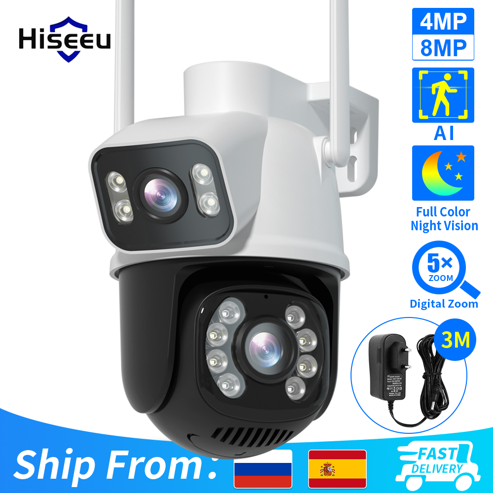Hiseeu WS318B 4MP/8MP