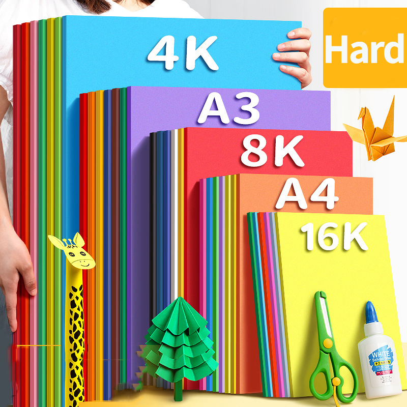 Cartulina de colores A3/A4/4K/8K/16K, papel duro hecho a mano, fabricación de tarjetas, cartón grueso, decoración para manualidades de álbum de recortes
