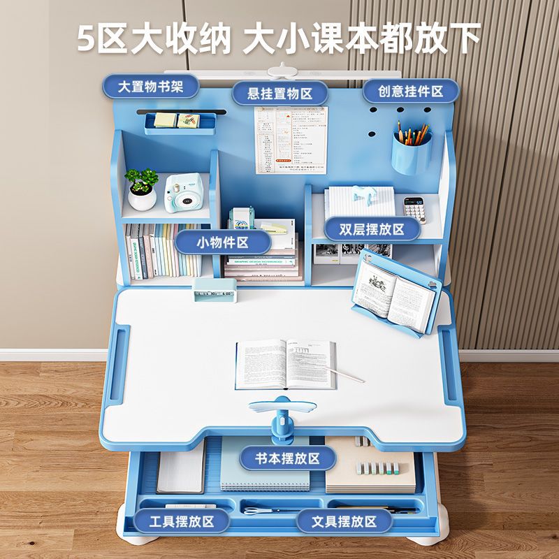 Juego de escritorio y silla para estudiantes, altura ajustable, ergonómico, mesa de estudio de escritura escolar para niños