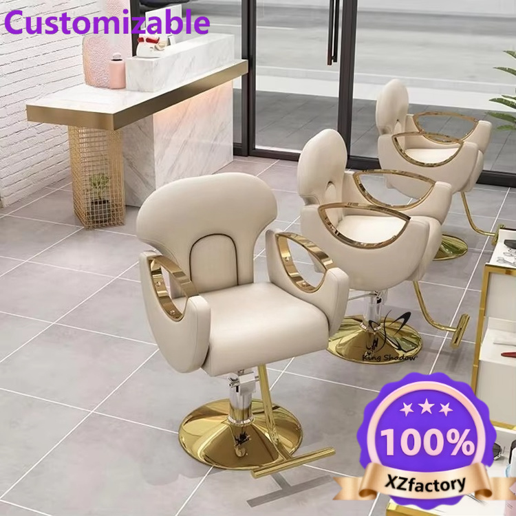 Customizable New Arrival Beauty Salon Shop Equipment Hair Cutting Salon Chair With Gold Base