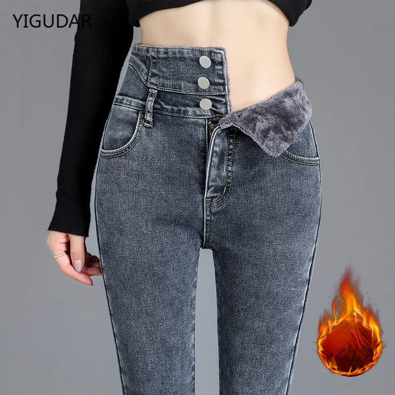 冬厚いフリースハイウエスト暖かいスキニージーンズ女性厚い女性ストレッチペンシルパンツ女性ママベルベット女性ジーンズストリート