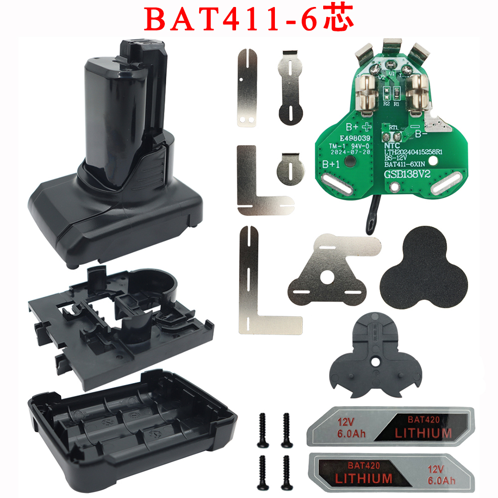 Bat420 bateria de íon-lítio caixa de plástico pcb caixa de placa de proteção de carregamento para bosch 10.8v 12v bat412a bat413a bat411 habitação escudo