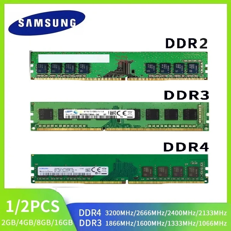หน่วยความจำ SAMSUNG DDR4 DDR3 DDR2 RAM 16GB 8GB 4GB 2GB ความเร็ว 3200MHz 2666MHz 2400MHz 1866MHz 1600MHz 1333MHz PC4 PC3 สำหรับเดสก์ท็อป