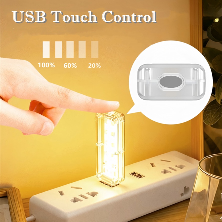 10LED USBタッチ調光ナイトライト 5V ポータブル 3000K/6500K 電球 寝室 勉強机 PC ノートパソコン モバイルバッテリー対応 プラグイン照明