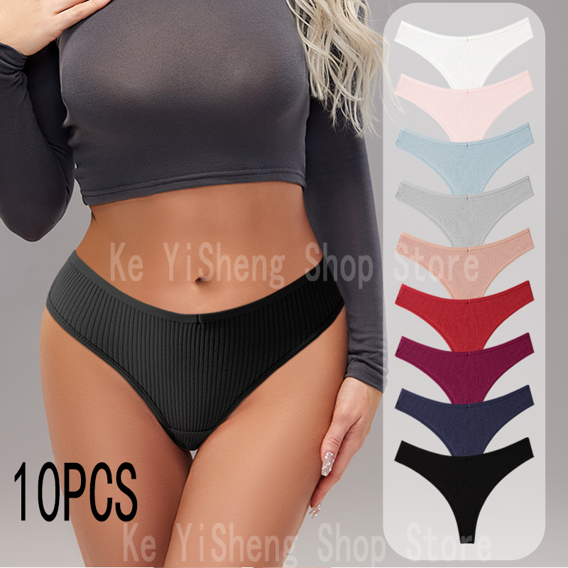 10 pièces culottes pour femmes coton rayé bikini culotte Sexy sport string doux, confortable et respirant pur coton sexy