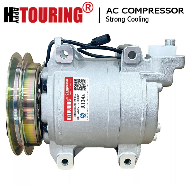 Компрессор кондиционера для ISUZU NQR NPR NNR 24V N Series NPR200 8982143210 8980371461 8982861970 8980371462 8980861970 88310.036