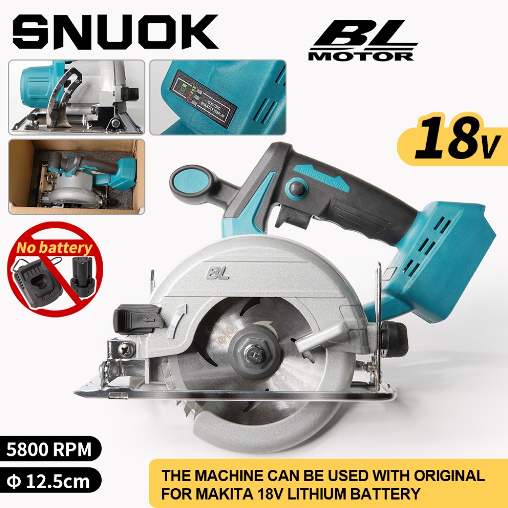 SNUOK ベアメタルバッテリーレス充電器 125 ミリメートルハンドヘルド電気丸鋸 1000 ワットコードレスブラシレスカッターマキタ 18V バッテリー用