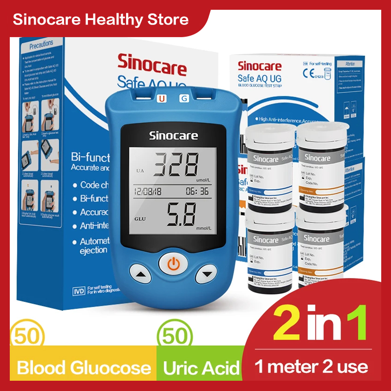 Sinocare Safe AQ UG mg/dL Измеритель уровня глюкозы в крови и мочевой кислоты или полоски глюкозы/мочи для диабетиков, измеритель уровня глюкозы, многоупаковка
