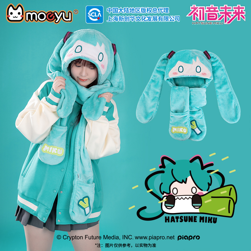 Oryginalny szalik Moeyu Miku dla mężczyzn i kobiet pluszowy kaptur Scarvese Hatsune ciepły zimowy kostium Vocaloid akcesoria Cosplay