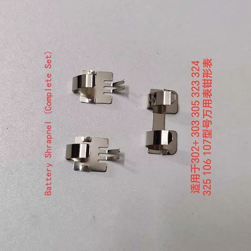 Аксессуары для мультиметров, 1 шт., новинка для Fluke 302 + 305 323 324 106 107, контактная пружина с двойной шрапнелью для материнской платы