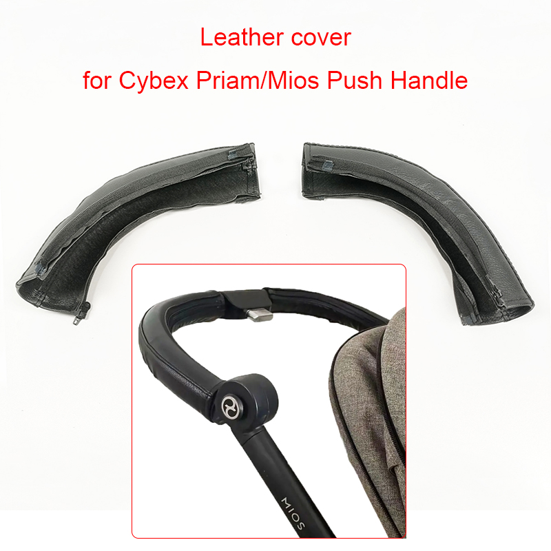 Capa de couro para cybex priam 2/3/4 mios 2/3 carrinho push handle mãe corrimão capa protetora carrinho de bebê substituir acessórios