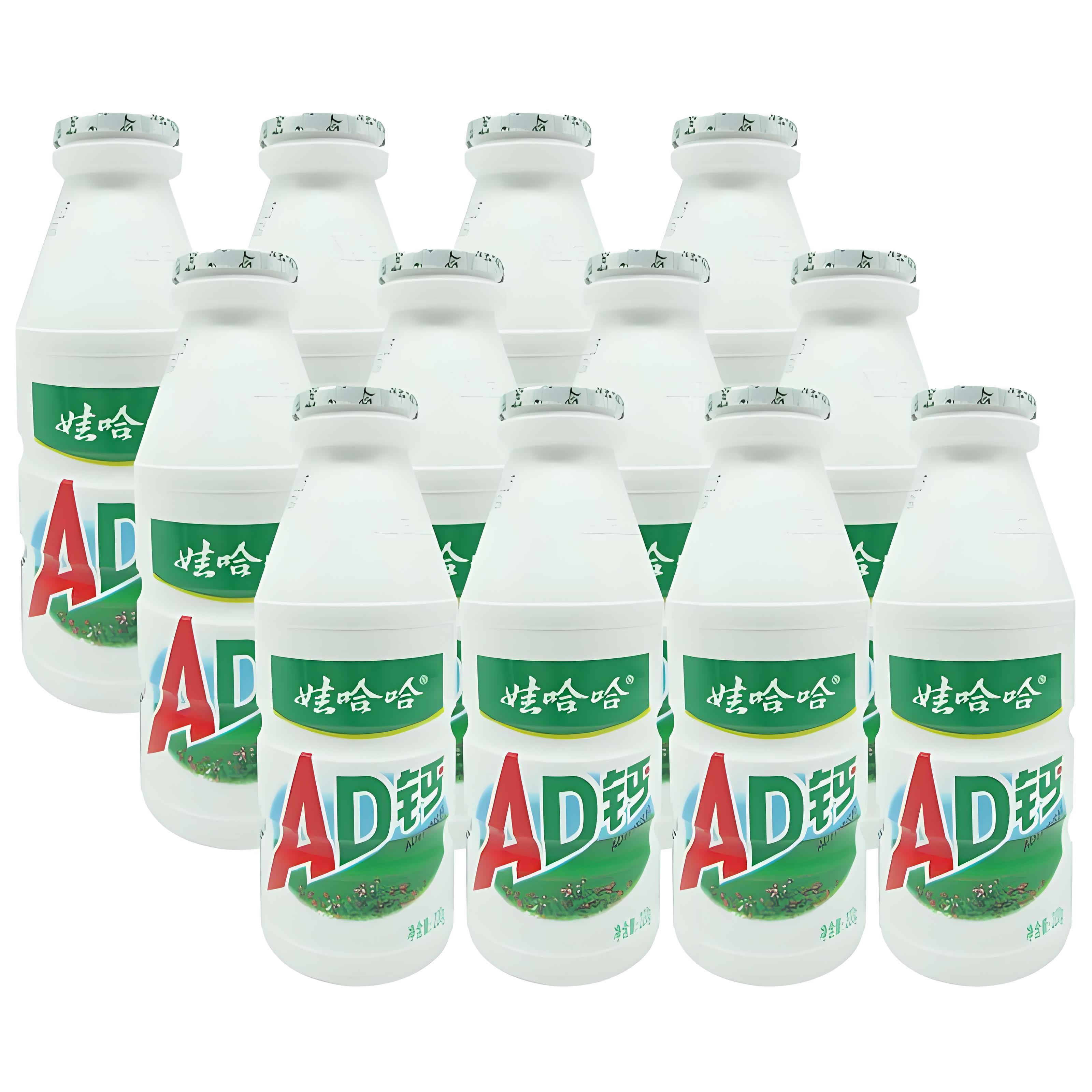 AD Calcium Milk, Pack of 12, 220ml x 4 (3 packs)