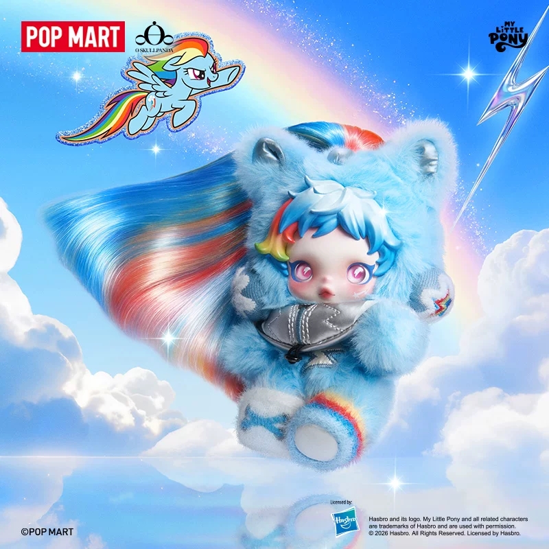 POP MART SKULLPANDA x My Little Pony Серия: Плюшевая кукла-подвеска, оригинальная таинственная коробка-сюрприз, игрушки-сюрпризы, милые аниме-фигурки
