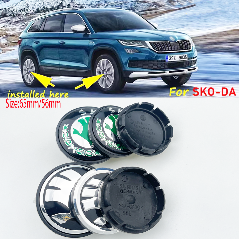4 шт./лот 56 мм 60 мм 65 мм центральная крышка колеса автомобиля логотип крышка ступицы значок эмблема для Skoda 1J 0601171   3B 7601171   Стайлинговые аксессуары