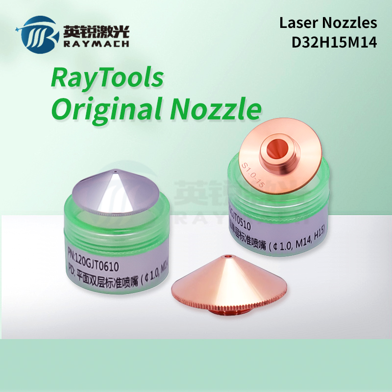 Raymach Raytools оригинальные лазерные сопла одинарные двойные хромированные слои диаметр D32 1,0-5,0 мм для волоконно-режущей металлической головки