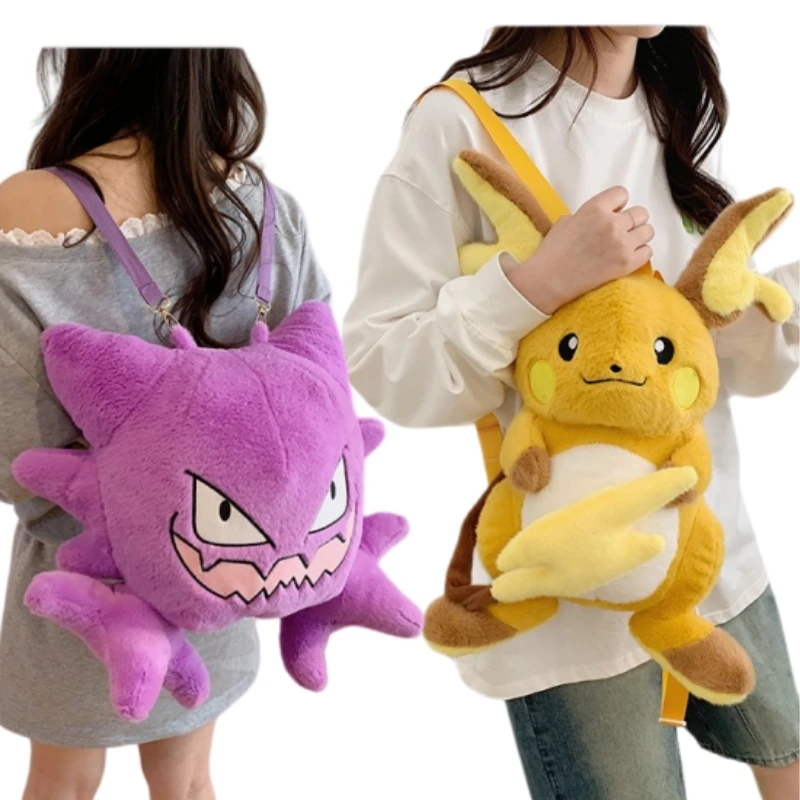 Japanischer Plüsch-Schultertasche im Raichu, Pikachu, Eevee, Psyduck, Gengar Design – Umhängetasche für Studenten, Alltagsoutfit, Geschenk