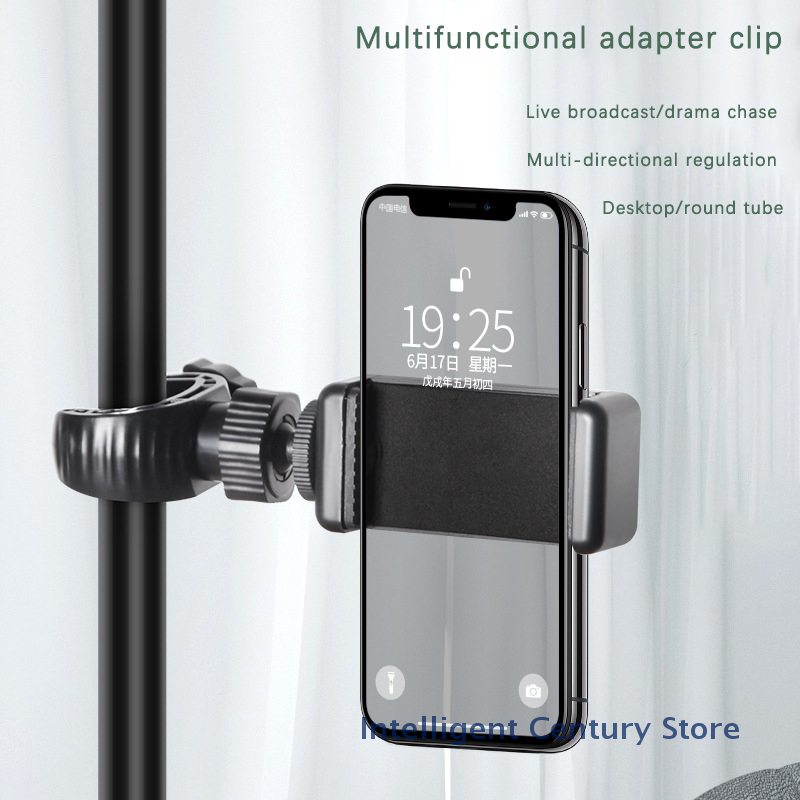 【In】Telefoonbeugel Mobiele mobiele ondersteuning Clip voor alle smartphones Telefoonhouder Mount Stand Microfoonstandaard Mount Statief
