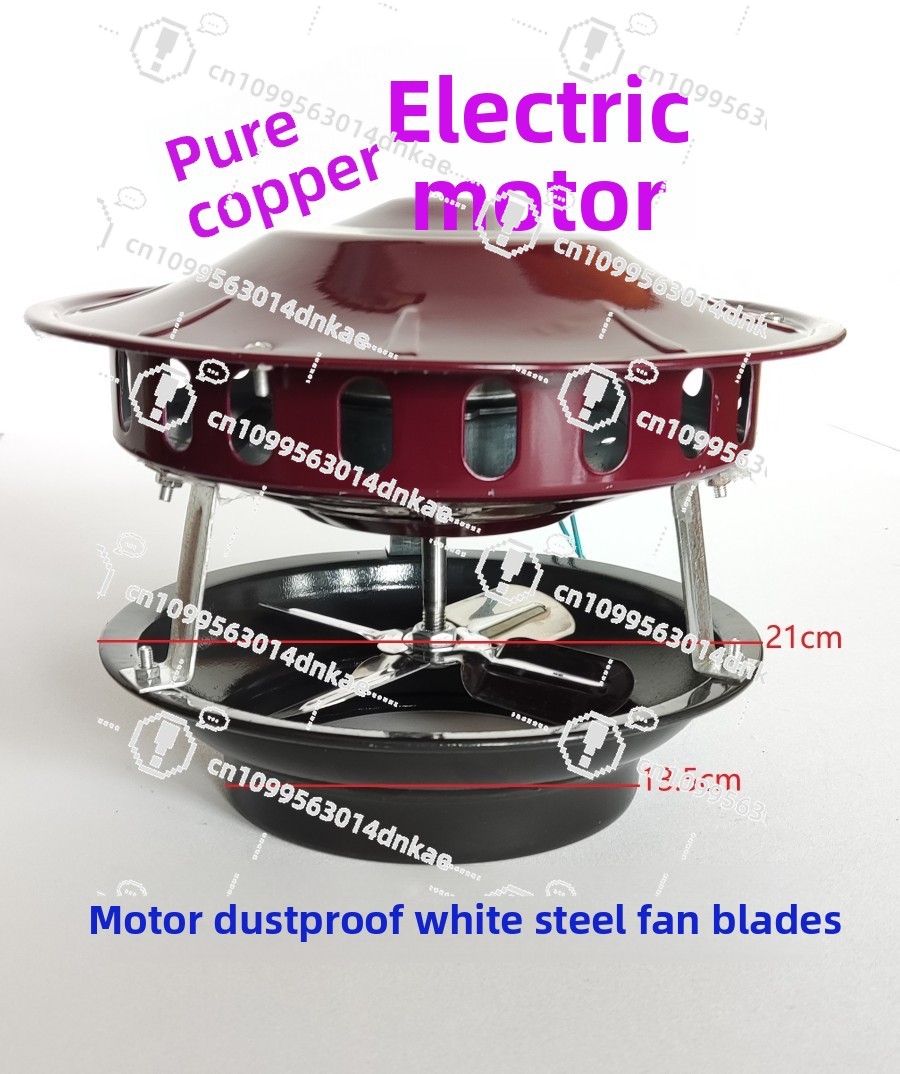 Ventilador inducido, Motor de cobre puro, máquina de succión de chimenea Civil, máquina de escape de caldera para fogones rurales, combustión antiinversa