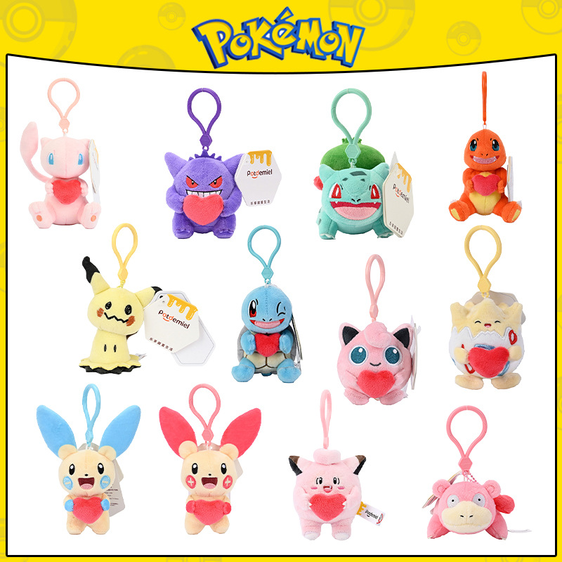 Pokemon Jigglypuff Charmander Gengar écureuil Mimikyu Kawaii peluche jouet porte-clés sac à dos pendentif porte-clés cadeaux d'anniversaire