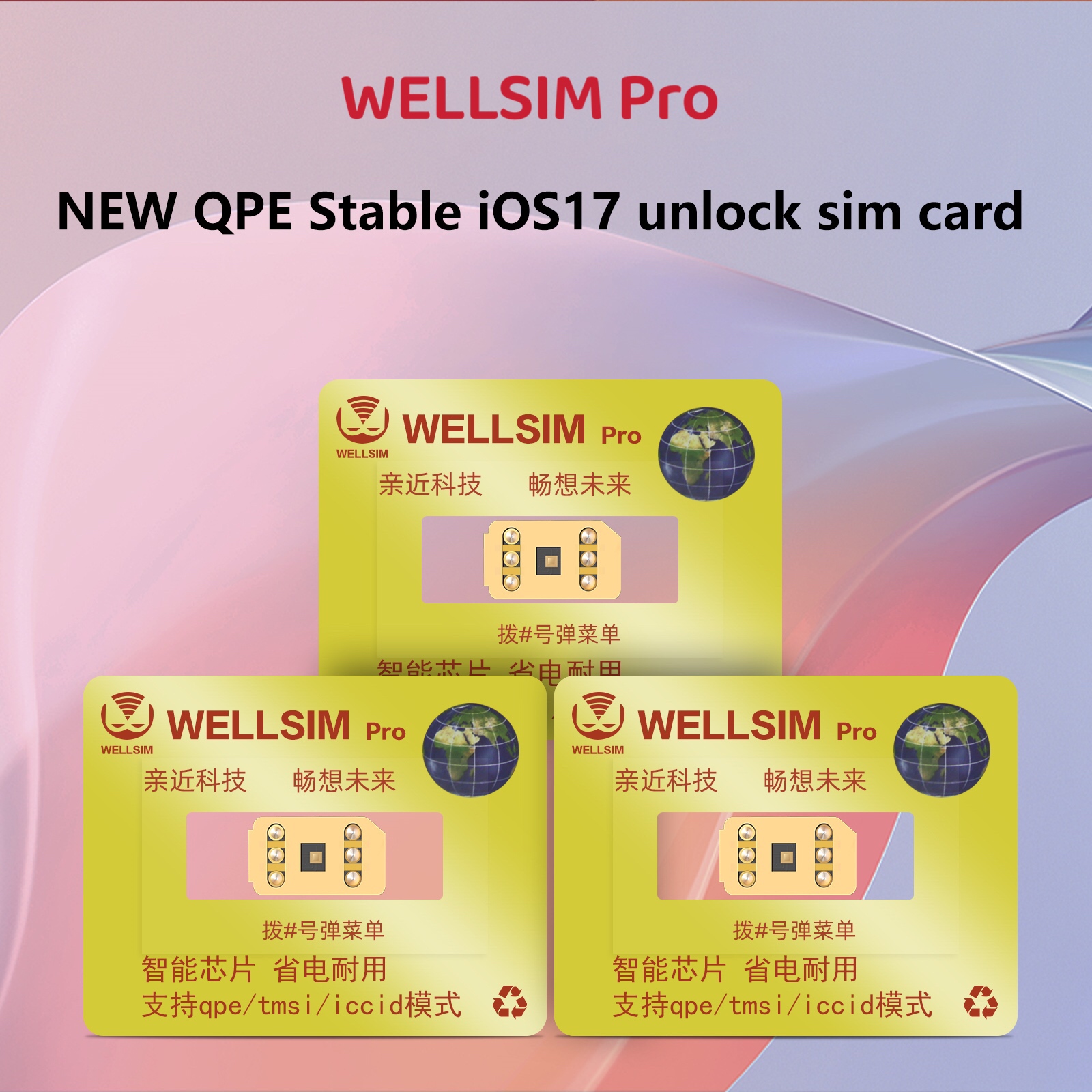 最新バージョン Wellsim Pro 片面粘着ユニバーサルカードステッカー Iphone 6 から Iphone 15 Pro Max 安定したロック解除ステッカー