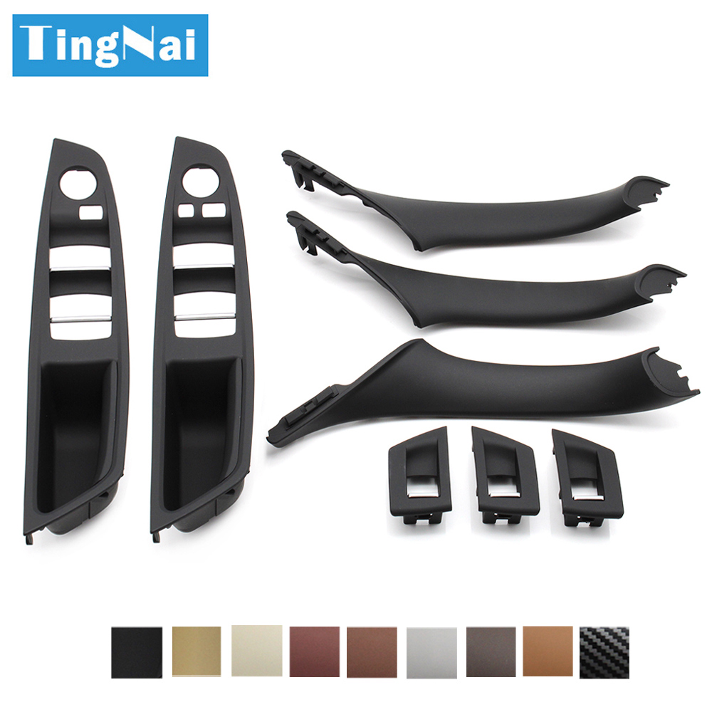 7pcs Set LHD Interior Armrest Door Pull Handle Panel Inside Trim Cover For BMW 5 Series F10 F11 F18 520i 523i 525i 528i 535i