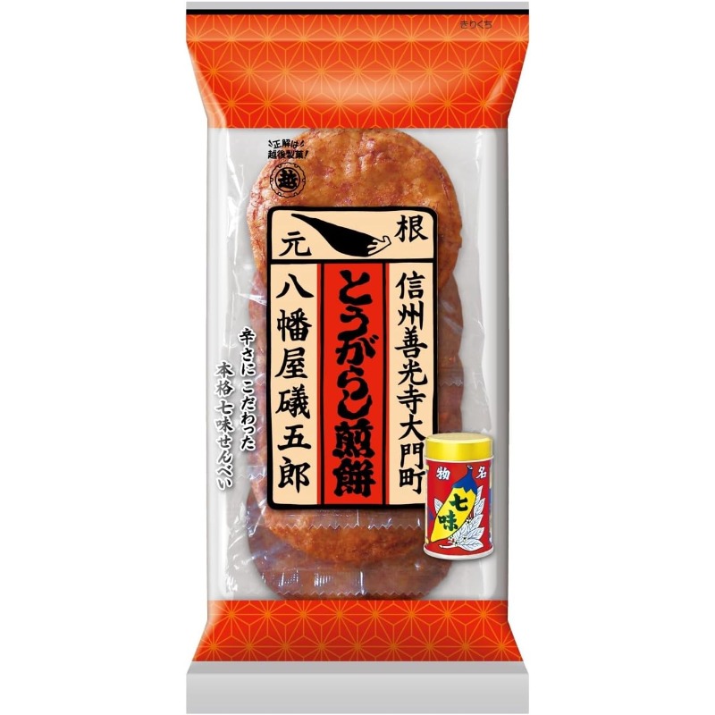 越後精華七味唐辛子先輩（七味唐辛子餅）6個×6袋、送料無料