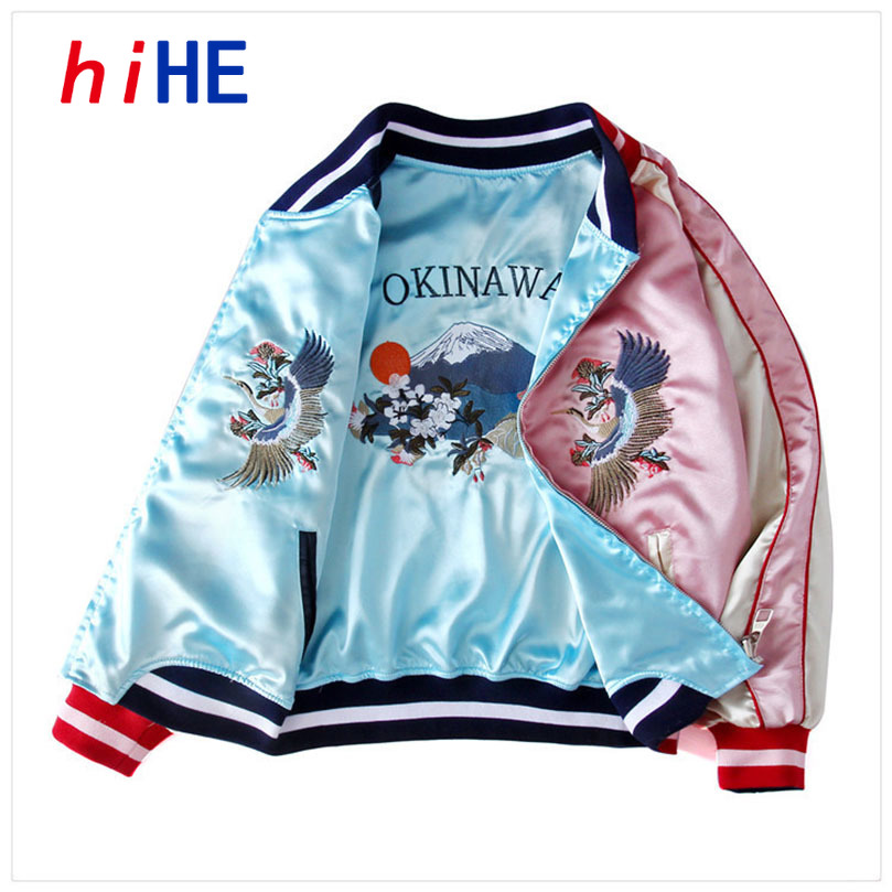 Giacca Baseball in Raso Sukajan con Ricamo Tigre per Donna, Stile Giapponese Harajuku, Cappotto Femminile Sukajan 2024, Abbigliamento Primaverile per Ragazze Z1A1