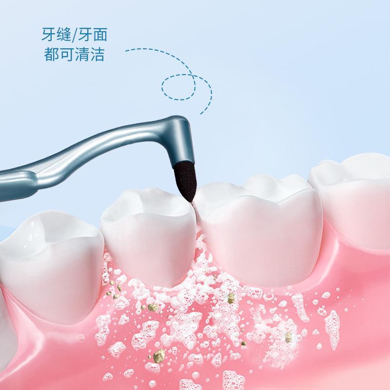 El cepillo de limpieza manual para manchas de dientes elimina la placa de suciedad de los dientes amarillos y es duradero y no daña los dientes Limpieza y cuidado bucal