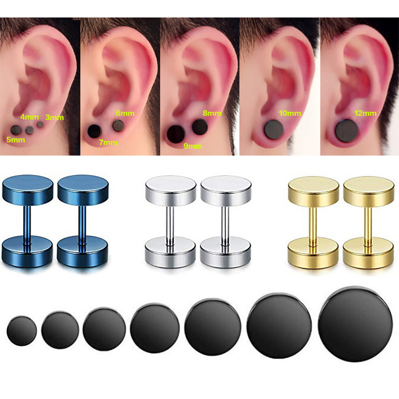 2 ชิ้น/1 คู่ Gothic สแตนเลสสตีลสกรู Dumbbell STUD ต่างหูสําหรับผู้หญิง/ผู้ชาย Hip Hop ROCK Hypoallergenic Punk เครื่องประดับ