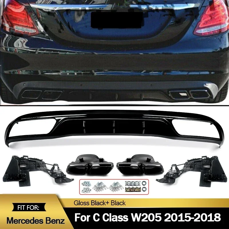 Dla Mercedes Benz C Class W205 C300 Base Sedan NON AMG Tylny dyfuzor + końcówki wydechu 2015-2018 Klasyczny model tylnego zderzaka