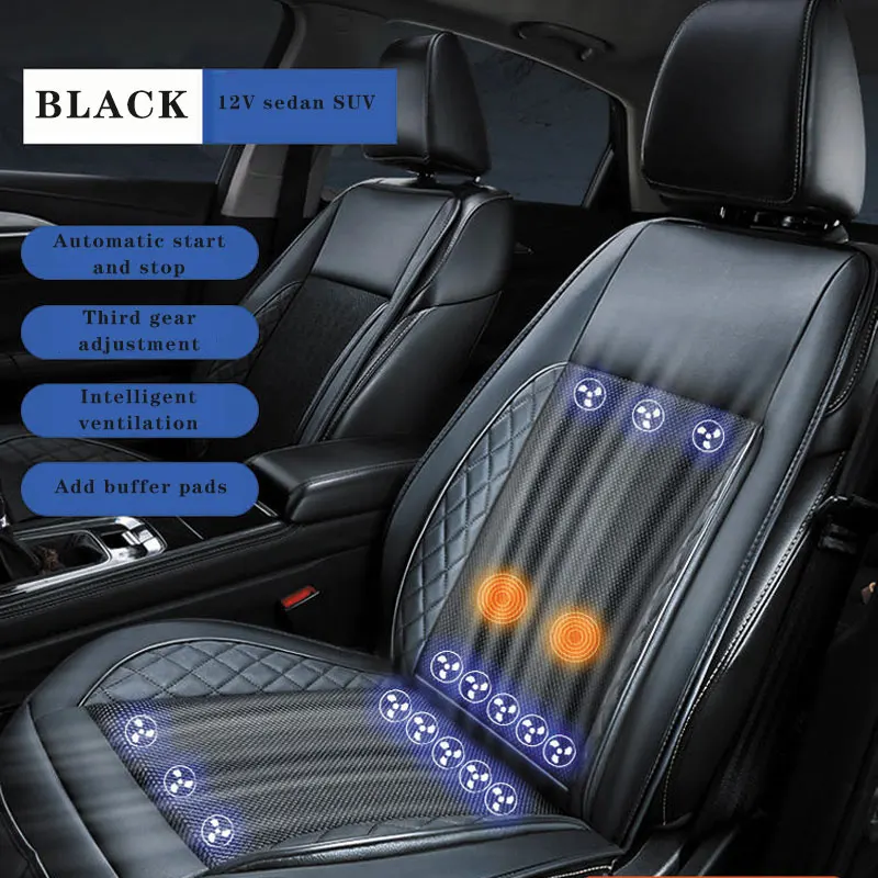 Coussin de siège massant ventilé 12/24V, respirant, dissipation de chaleur et refroidissement, tapis de siège massant pour l'été, coussin de siège intérieur de voiture